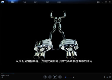  防銹、消音、降噪 耐660℃高溫 ！ 創(chuàng)新科技，歐美進(jìn)口，綠色環(huán)保