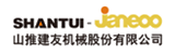 制沙机